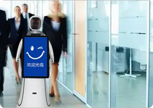Load image into Gallery viewer, Amy large-screen reception robot — wayfinding guidance