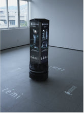 Load image into Gallery viewer, Robocore Fourcast - by temi - Useabot