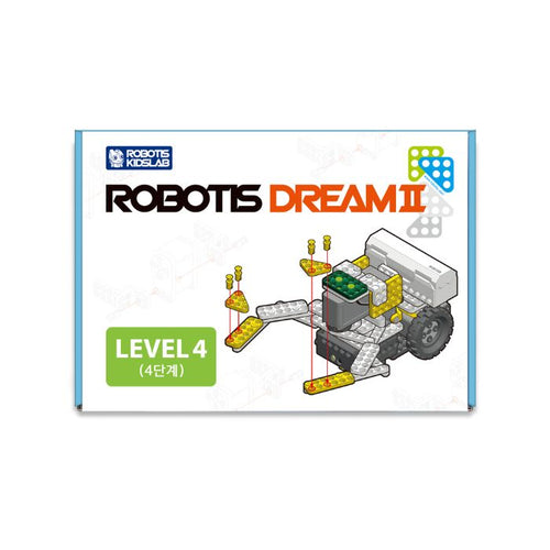 ROBOTIS DREAM II Level 4-Useabot