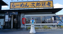 Load image into Gallery viewer, Amy humanoid food delivery robot — Welcome and attract guests
