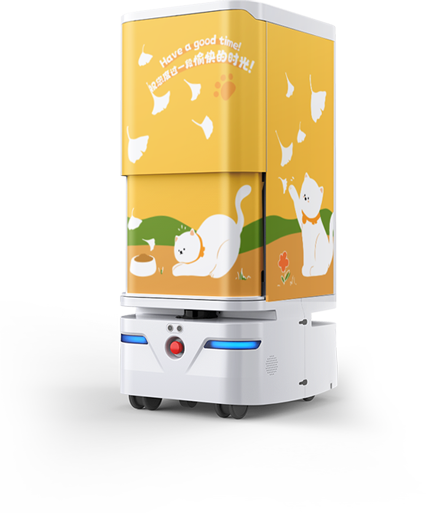 “GOGO” YUNJI TECHNOLOGY 2-CABIN SERVICE ROBOT