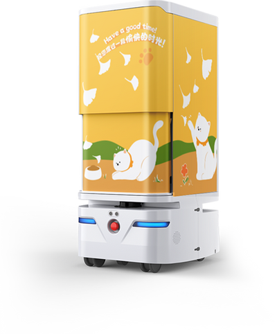 “GOGO” YUNJI TECHNOLOGY 2-CABIN SERVICE ROBOT